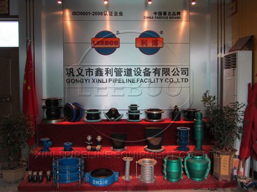 鑫利生產(chǎn)的偏心與同心異徑橡膠接頭