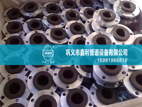 柔性橡膠接頭的適用范圍材質(zhì)有哪些？