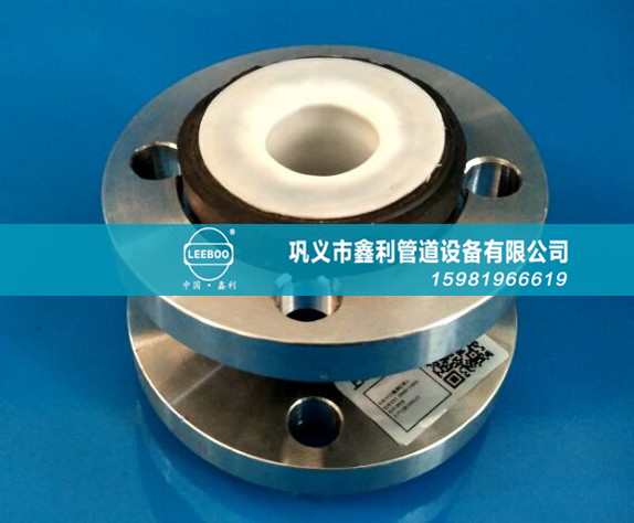 橡膠防水接頭在什么情況下安裝限位裝置