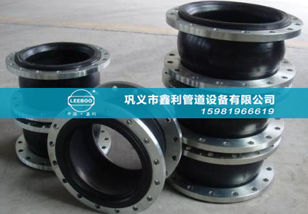 橡膠接頭內(nèi)層橡膠使用要求