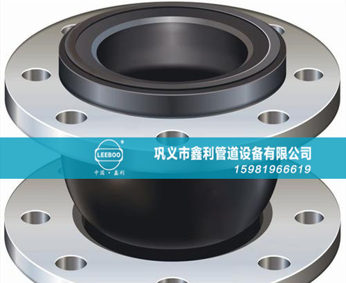 國(guó)標(biāo)橡膠接頭的規(guī)格、型號(hào)安裝特點(diǎn)