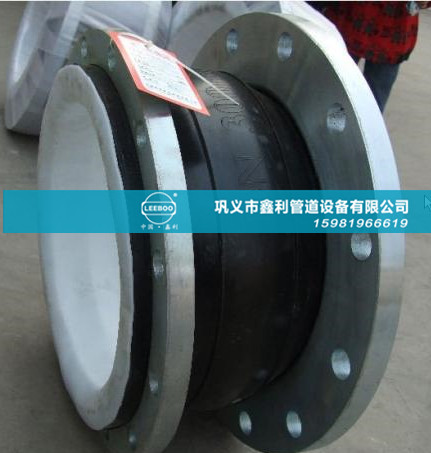 橡膠接頭可對因溫度變化引起的熱脹冷縮起補(bǔ)償