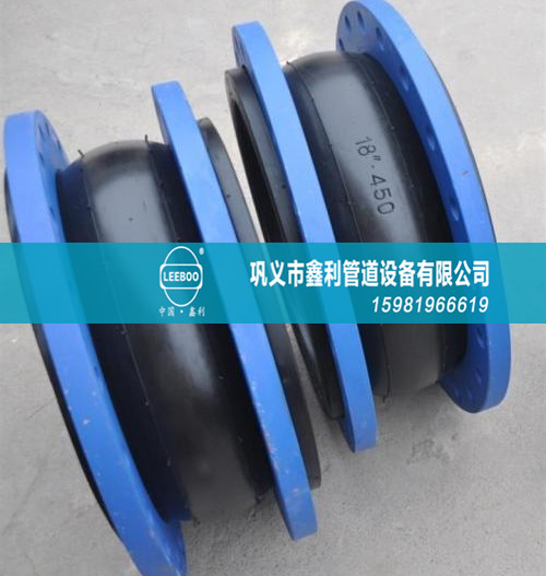 橡膠接頭如何區(qū)別質量的好壞