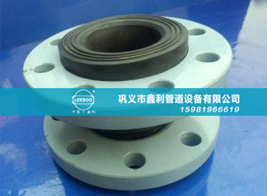 橡膠接頭新連接機(jī)構(gòu)解決了現(xiàn)有技術(shù)的不合理設(shè)計問題