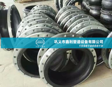 可曲撓橡膠接頭性能與特點(diǎn)？