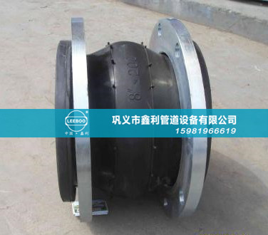 硅橡膠在橡膠接頭行業(yè)中的廣泛應用