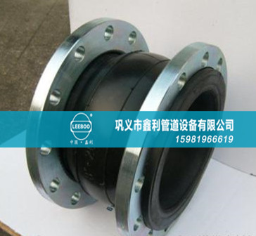 日常生活一定要維護好橡膠軟連接