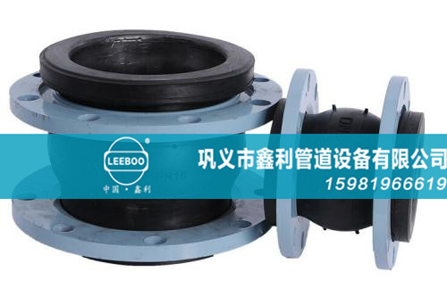 橡膠接頭的質量