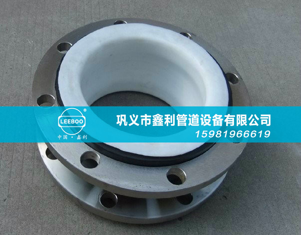 鞏義耐油橡膠接頭客戶放心產(chǎn)品推薦