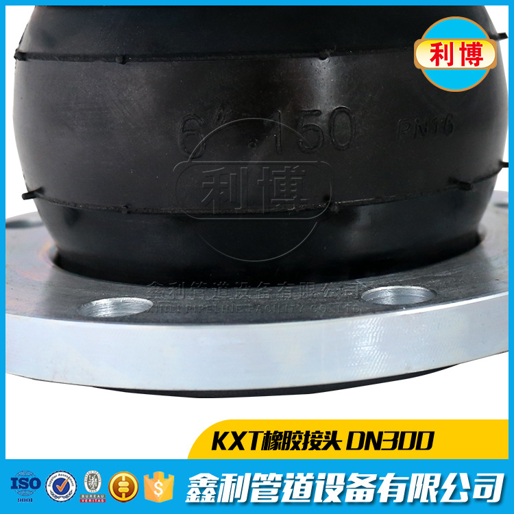 正確安裝的前提下為什么橡膠軟接頭還會開裂？