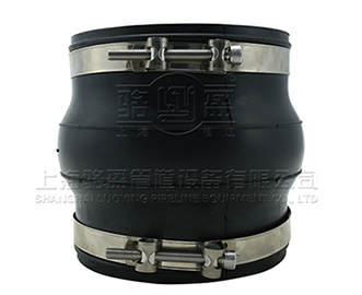 化工管道專用襯四氟液壓<a href=http://www.xinligd.com target=_blank class=infotextkey>橡膠接頭</a>