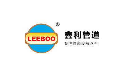 大口徑橡膠接頭好安裝嗎